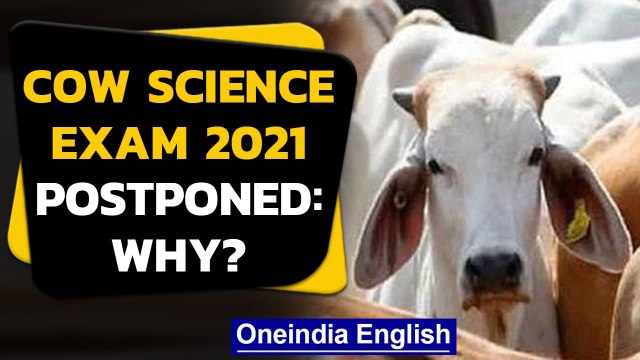 Cow Science exam 2021 postponed, no new dates notified yet| Oneindia News