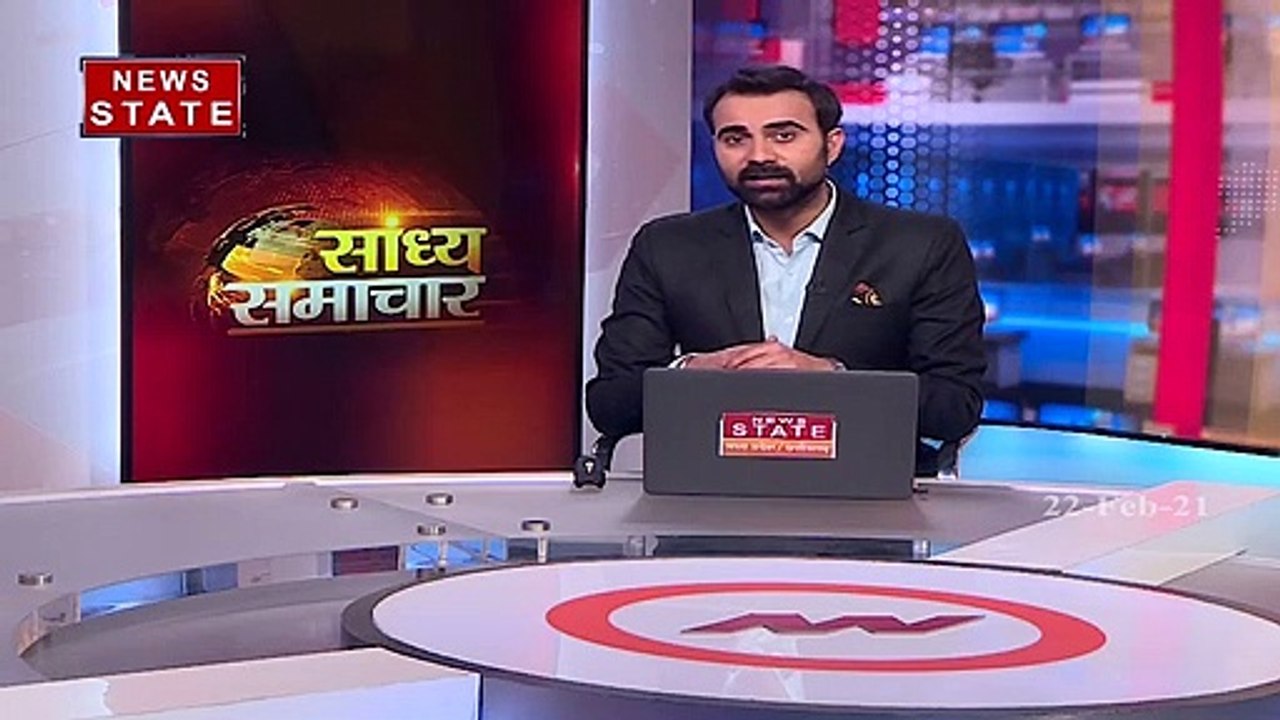 सीएम की सुरक्षा को लेकर उठ रहे सवाल, सरकारी हेलीकॉप्टर पर फोटोशूट