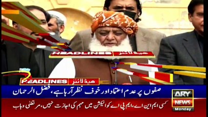 ARY NEWS HEADLINES | 6 PM | 22nd FEBRUARY 2021