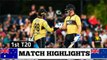 New Zealand Vs Australia 1st T20 2021 | NZ VS AUS 1st T20 Match Highlights 2021