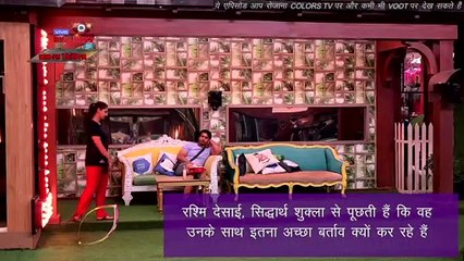 Bigg Boss 13 Episode 85 Updates | 27 Jan 2020: Sidharth, Shehnaaz, Arti, Vishal हुए नॉमिनेट