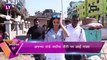 Katrina Kaif इवेंट में आईं नज़र, Ananya Panday - Akshay Kumar जैटी पर हुए स्पॉट | Celebs Spotted