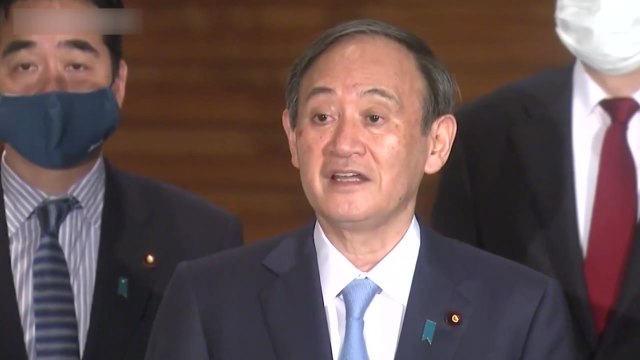 스가 도쿄올림픽 G7 지지 성과 자랑...실상은? / YTN