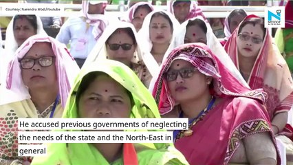 Previous govts gave 'sautela' treatment to Assam: PM Modi