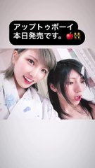 210222 Okada Nana instastory