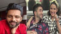Bigg Boss 14; Rahul Vaidya ने Live आकर बताया Jasmin Aly का प्लान |FilmiBeat