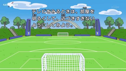 [KatanaSub] Inazuma Eleven GO - 32