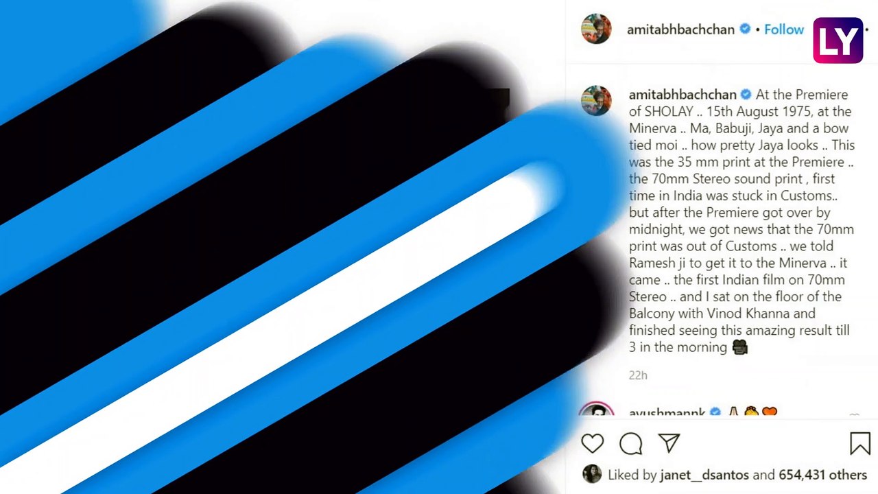 Sholay Days: Amitabh Bachchan Shares A Throwback Family Picture With Jaya From The Films Premiere