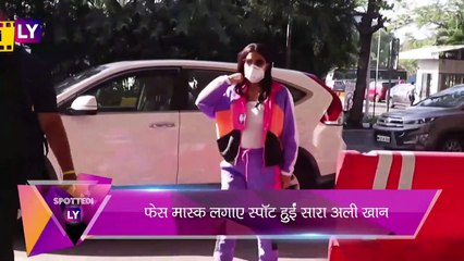 Sara, Shahid Kapoor एयरपोर्ट पर फेस मास्क लगाए आए नजर, KGF स्टार Yash भी हुए स्पॉट | Celebs Spotted