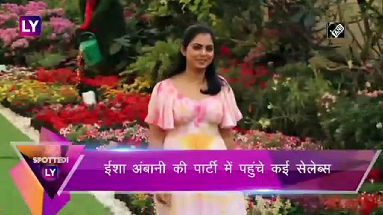 Isha Ambani की Holi Party में Priyanka - Nick ; Aamir-Kartik भी हुए स्पॉट | Celebs Spotted