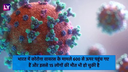 Coronavirus: COVID-19 को लेकर फैल रही कई तरह की अफवाहें, NDMA ने ट्वीट कर बताई खबरों की सच्चाई