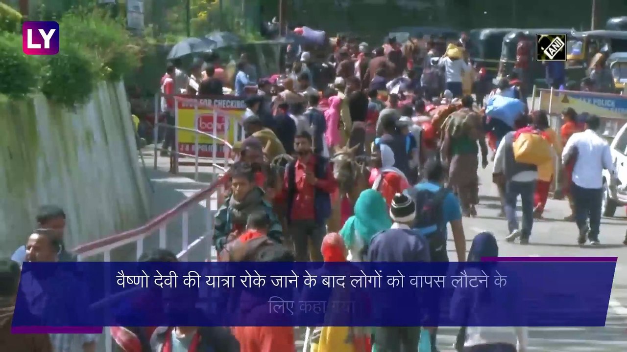 Coronavirus Scare In India: Vaishno Devi Yatra हुई बंद, Ajmer Sharif Dargah में थर्मल चैकिंग