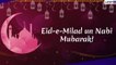 Eid-E-Milad un Nabi 2019 Quotes and Messages: Share These Prophet Mohammeds Sayings on Mawlid