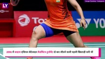 Saina Nehwal Birthday: बैडमिंटन स्टार के जन्मदिन पर जानें उनके शानदार Records के बारे में