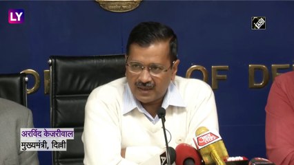 Delhi CM on violence: सीएम केजरीवाल की दंगे करने वालों पर सख्ती, मृतक के परिजनों को 10 लाख का मुआवजा