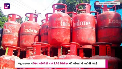 LPG Price cut: होली से पहले सरकार ने आम आदमी को दी राहत, 53 रूपए सस्ता सिलेंडर, जानें क्या है कीमत