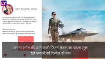 Tejas First Look: Kangana Ranaut बनी हैं Air Force Pilot, अगले साल रिलीज़ होगी फिल्म