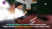 Teacher Sacked For Smoking Cigarette In Uttar Pradeshs Sitapur