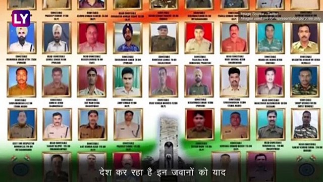Pulwama Attack Anniversary: पुलवामा आतंकी हमले की पहली बरसी आज, देश कर रहा शहीदों को याद