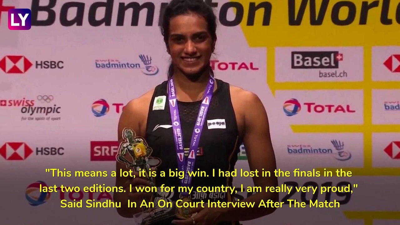 PV Sindhus Family Celebrates Her Glorious Win A...
