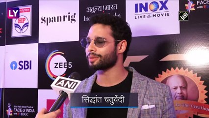 Siddhant Chaturvedi ने Ananya के Nepotism Comment पर कही ये बात