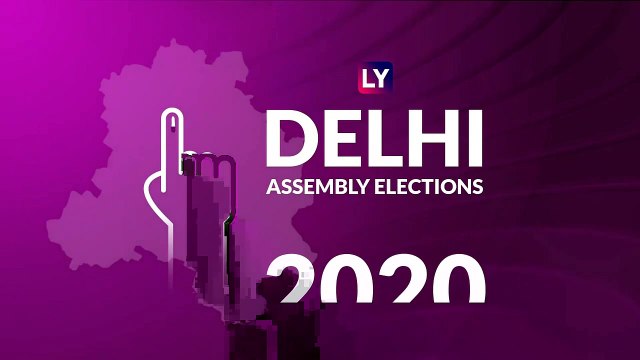 Delhi Assembly Election Results 2020 Trends At 11:30 AM: Arvind Kejriwal की AAP को मिली बहुमत