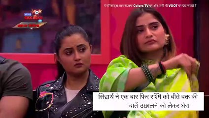 Bigg Boss 13 Episode 97 Updates | 12 Feb 2020: Sidharth ने Rashami पर लगाया इमेज खराब करने का आरोप