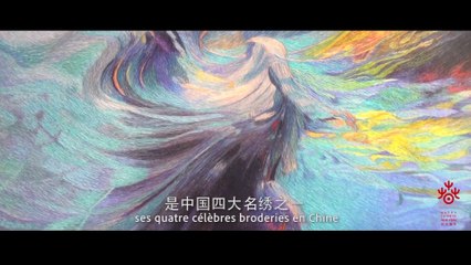 Techniques de tissage, de teinture et de broderie du Jiangsu 江苏织染绣技艺