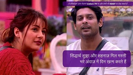 Bigg Boss 13 Episode 73 Updates | 9 Jan 2020: Paras-Mahira ने की Shehnaaz से लड़ाई