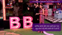 BB 13 Weekend Ka Vaar Updates | 19 Jan 2020: Love Aaj Kal को प्रमोट करने Sara-Kartik पहुंचे शो में