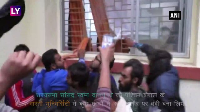 Rajya Sabha MP Swapan Dasgupta को Visva Bharati University में बनाया गया बंधक