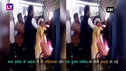 Madhya Pradesh कोर्ट परिसर में वकीलों के बीच हुई हाथापाई
