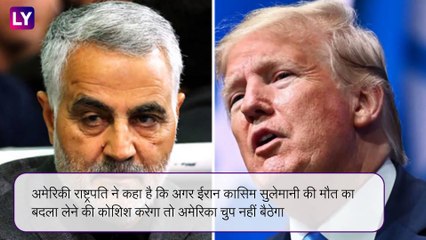 US-Iran Crisis: परमाणु समझौते की सीमा का पालन नहीं करेगा ईरान, दोनों देशों में तनाव बढ़ा