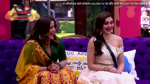 Bigg Boss 13 Weekend Ka Vaar 03 | 18 Jan 2020: Shehnaaz ने Gautam Gulati को किया Kiss