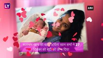 Salman Khan की बहन Arpita ने दिया बेटी को जन्म, पति Aayush ने शेयर की तस्वीर