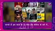 Best Web Series Of 2019: ये हैं इस साल के 10 बेस्ट वेब सीरीज़