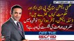 Off The Record | Kashif Abbasi | ARYNews | 22nd FEBRUARY 2021