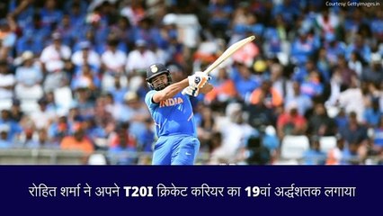 IND vs WI 3rd T20I 2019: भारत ने 2-1 से सीरीज पर जमाया कब्जा