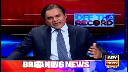 What happened in Daska election?Why the contradiction in the statements of the opposition?