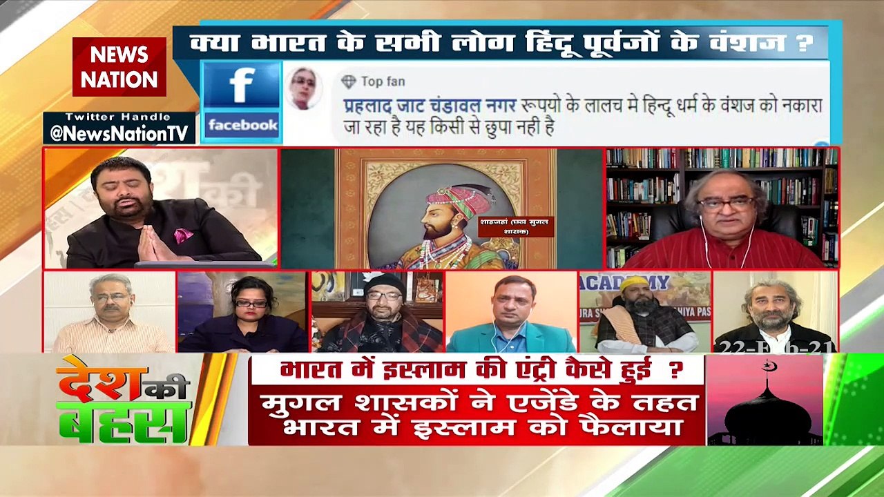 Desh Ki Bahas : मुसलमान भी हिंदू पूर्वज के संता...