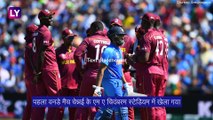 IND vs WI 1st ODI 2019: वेस्टइंडीज ने भारत को आठ विकेट से दी शिकस्त