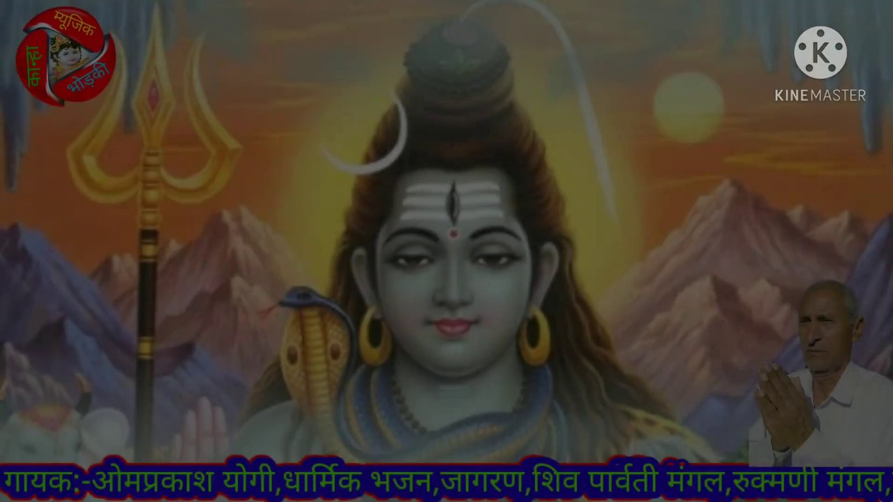 Sab ki sunne wale bhole meri to sunta nahi bhajan|| सब की सुनने वाले भोले मेरी तो सुनता नहीं|| Shiv bhajan|| Bholenath bhajan|| dj bhajan