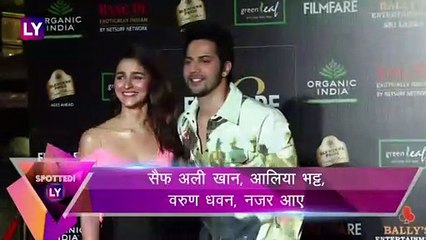 Download Video: Filmfare Glamour And Style Awards में पहुंचे Varun-Alia, Kartik-Ananya भी हुए स्पॉट | Celebs Spotted