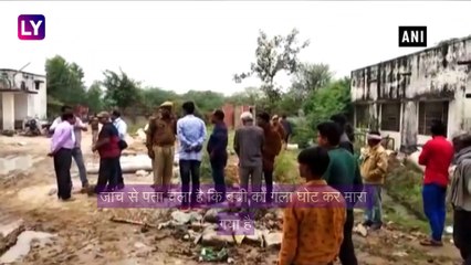 Rajasthan के Tonk में 6 साल की बच्ची का Rape के बाद हत्या, स्कूल बेल्ट से घोटा गया गला