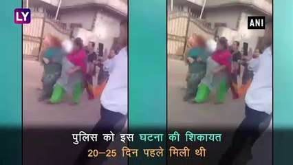 Ludhiana में प्रेग्नेंसी की छुट्टी मांगने पर महिला टीचर की हुई पिटाई, Video Viral