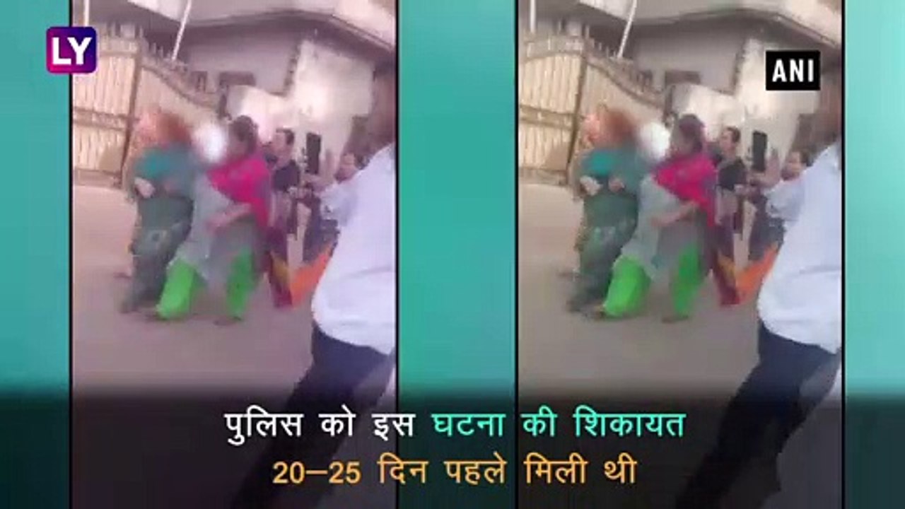 Ludhiana में प्रेग्नेंसी की छुट्टी मांगने पर महिला टीचर की हुई पिटाई, Video Viral