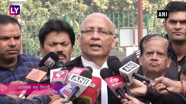 INX Media Case: P Chidambaram को SC से मिली जमानत, 105 दिन से थे जेल में बंद