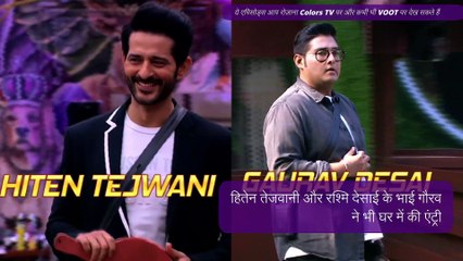Bigg Boss 13 Weekend Ka Vaar Highlights | 15 Dec 2019: मधुरिमा तुली हुई बेघर