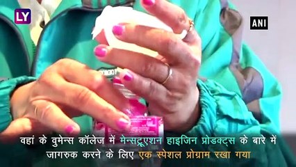 Shillong के Women's College में लगाया गया Biodegradable Sanitary Napkins का वेंडिंग मशीन