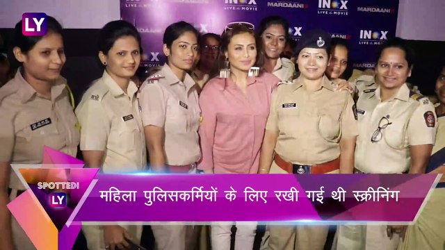 Mardaani 2 की Screening में Rani Mukerji, Kareena के चैट शो में Sonali-Taapsee | Celebs Spotted